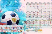 世界登山青年生态营成果发布：环保教育成效显著，2020登山